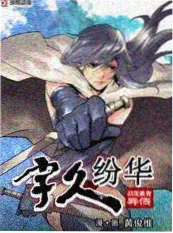 首尔以北 家庭剧情剧集海报